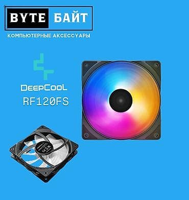 ps 2: Система охлаждения, Новый, DeepCool, Радиатор, Для процессора, Для ПК — 3