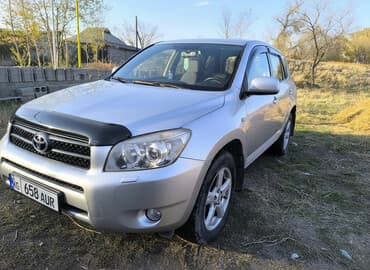 дэу нексия диски на 14 размер: Toyota RAV4: 2006 г., 2 л, Автомат, Бензиновая, Кроссовер — 1