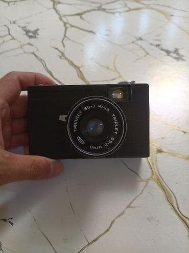 helios 44: Плёночный фотоаппарат Смена Символ (ЛОМО) СССР - Формат плёнки: 35 мм — 1