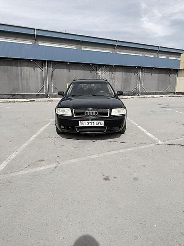 audi s4 а6: Audi A6: 2004 г., 2.5 л, Ручные, Дизель, Универсал — 7