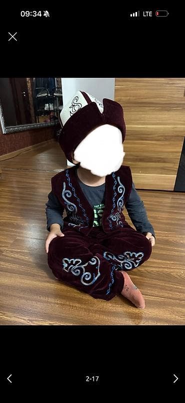 национальная одежда бишкек: Форма Военный кызга и балага 4 жаштан 10 башка чейин Кыргыз койнок — 6