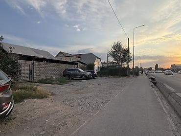 времени: 5 соток, Для строительства, Красная книга — 1