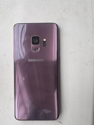 чехол s9: Samsung Galaxy S9, 64 ГБ, цвет - Фиолетовый — 1