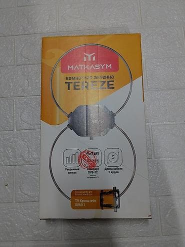 т2 тюнер: Комнатная антенна MATKASYM Tereze для цифрового телевидения - — 2