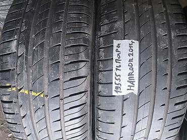 r 21: Шины 195 / 55 / R 16, Лето, Б/у, Пара, Легковые, Hankook — 1