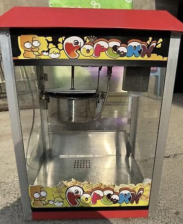 блендер xiaomi: Аппарат для приготовления попкорна (настольный) - Форм‑фактор — 2