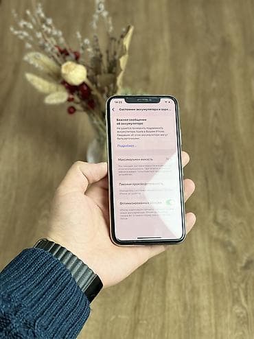 mi 10: IPhone Xs, Б/у, 64 ГБ, Белый, 79 % — 7