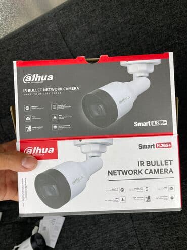 роетер: Ip камера 2мп 30метров ночное видение 2.8мм линза -гарантия 3 года — 3