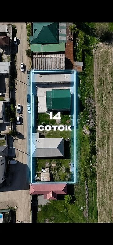 объект: 14 соток, Для бизнеса, Красная книга, Тех паспорт, Договор купли-продажи — 1