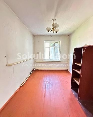 Үйлөр: 🏠 Продажа от собственника 📍 Адрес: с. Сокулук, ул. Садовая 9 🏡 Тип — 5