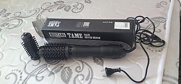 Техника и электроника: Фен Бытовой, Фен-щетка, Поворотный шнур — 2