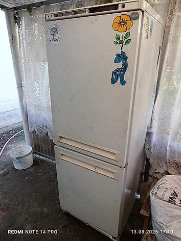 субаро форстер: Холодильник LG, Б/у, Двухкамерный, 1 * — 2