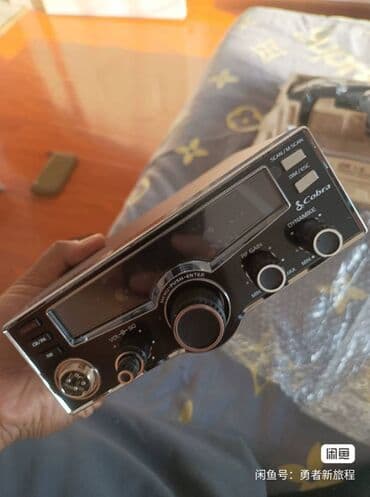 диктафоны: Рации Cobra,для дальнобойщиков,радиолюбителей и т. д. Американский — 20