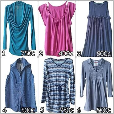 Одежда для беременных и кормящих Размер: М и L Состояние: 9-10/10 Цены