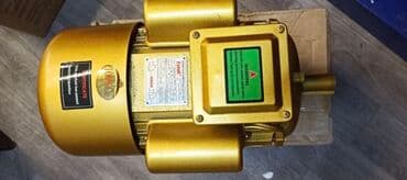 3 фазный двигатель: Асинхронный электродвигатель (однофазный, с пусковым конденсатором) - — 2