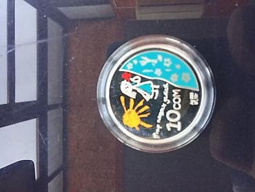 Памятная монета 10 сом (Кыргызстан), цветная, в капсуле