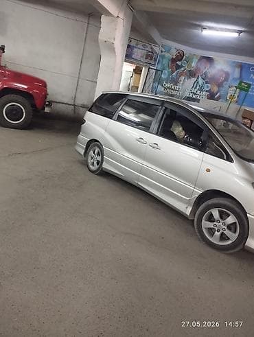 Toyota Estima: 2003 г., 2.4 л, Автомат, Газ, Минивэн
