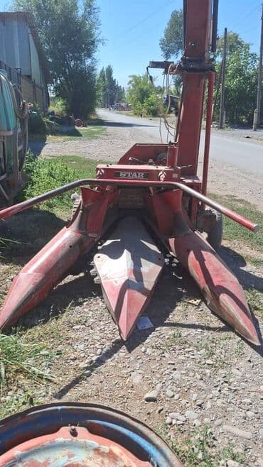 другой: Продаю ратационный борона матыга конкретно кому интересно хорошо — 6