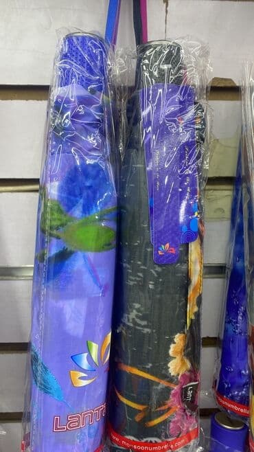 Спецодежда: Зонтики спешим ребята — 4