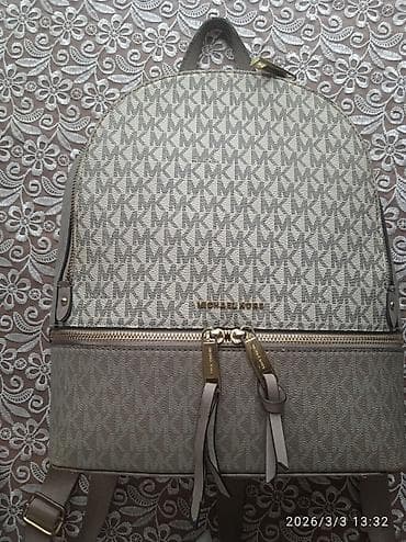 Классические сумки: Рюкзак, Материал: Искусственная кожа, Женские, Б/у — 2