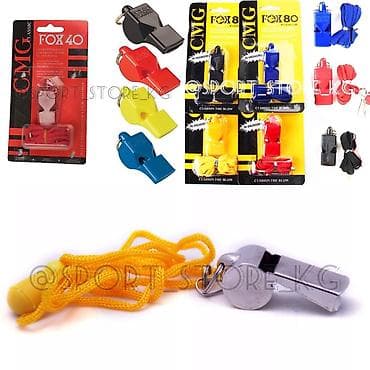 сигнал воздушка: Свистки судейские 2 вида, железные, пластиковые — 1