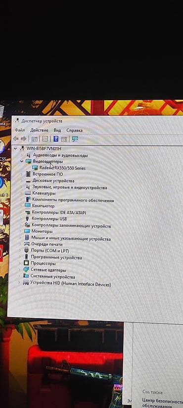 ps5 slim digital: Компьютер, ядер - 2, ОЗУ 8 ГБ, Игровой, Intel Core i3, Встроенная видеокарта, HDD + SSD — 7