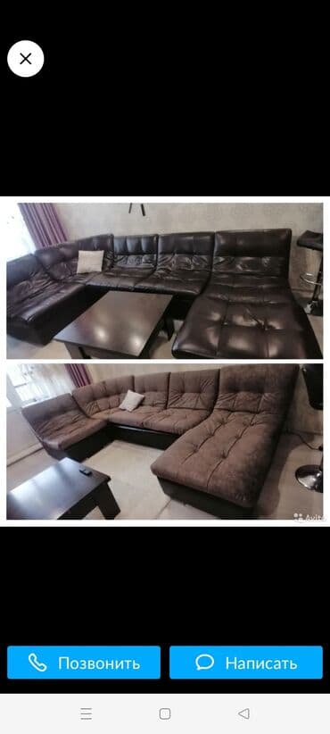 мелкий ремонт мебели на дому: Перетяжка мебели, кровати, кухонного уголка, стульев. Качественная — 5