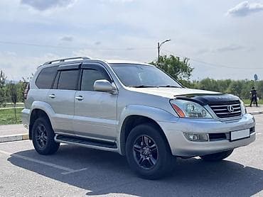 баа: Lexus GX: 2005 г., 4.7 л, Автомат, Газ, Жол тандабас — 2