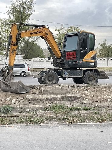 full construction: Экскаватор | Выкорчевывание пней, Водопровод, Котлованы — 7