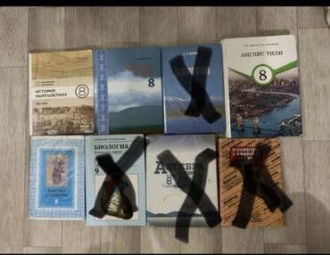 Книги и журналы: Договорная — 3