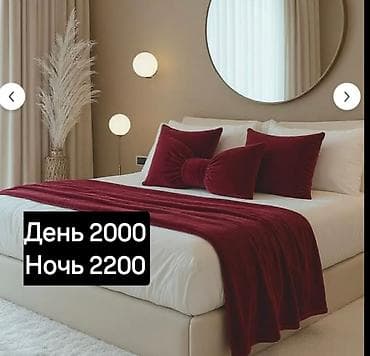 квартира восток: 1 комната, Люкс, элитка, Центральная мечеть, Душевая кабина, Постельное белье, Кондиционер — 1