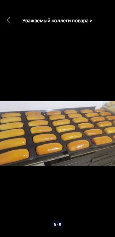 хлеб нан: Булочки Бриошь для Гамбургеров из натуральных продуктов! Принимаем — 4