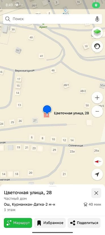 дом недостроенный: 500 соток — 2