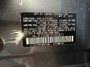 Продажа авто: Subaru Forester: 2023 г., 2.5 л, Вариатор, Бензин, Кроссовер — 6