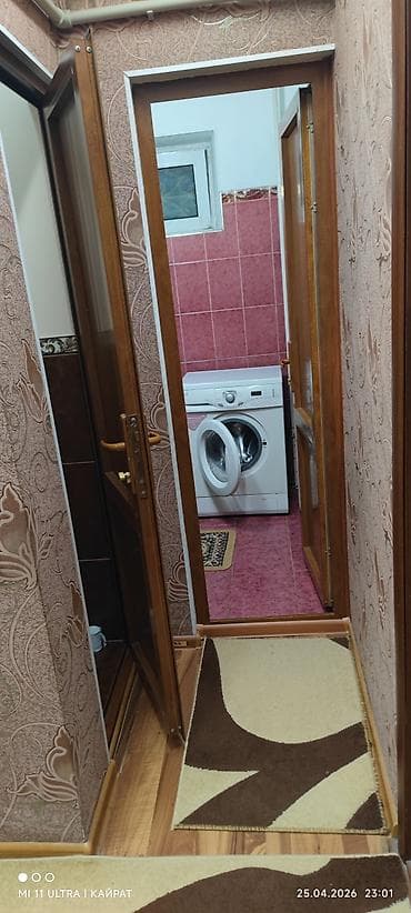 квартира бгу: 2 комнаты, С мебелью частично — 2