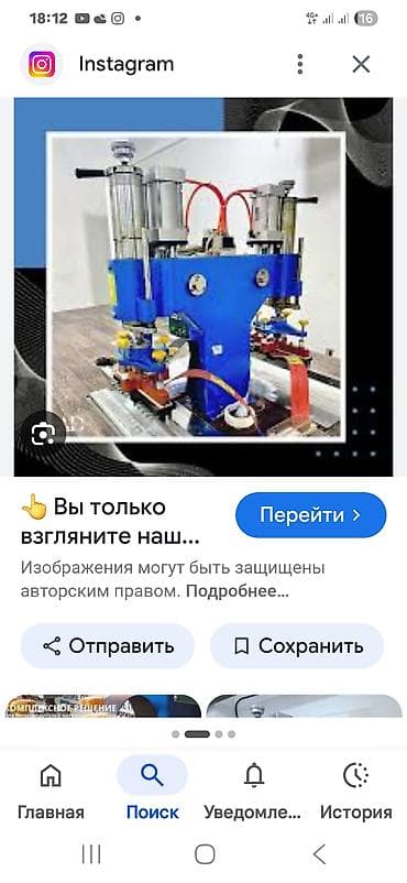 наклейки для стен: Натяжные потолки с фотопечатью и подсветкой - Декор: 3D‑цветочные и — 5
