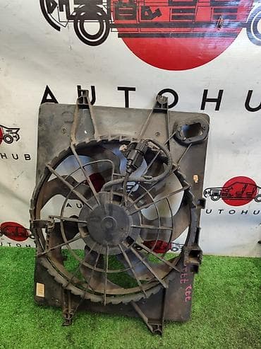 Автозапчасти: Диффузор Hyundai — 1