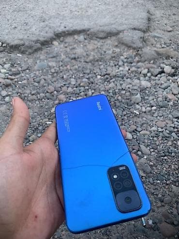 poco 5x: Redmi, Redmi 13, цвет - Синий — 3