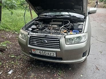 форестер sg9: Subaru Forester: 2025 г., Автомат, Бензин, Универсал — 1