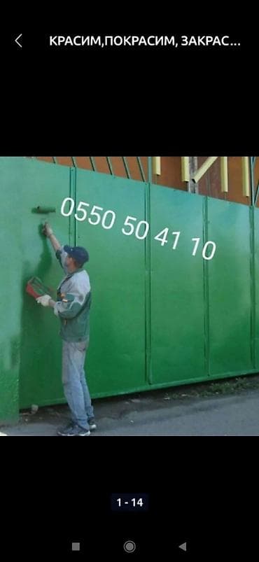 кой сойобуз: Декоративные клумбы и элементы для детской площадки из автомобильных — 5