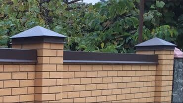 катана из метала: Все виды парапета и колпаков любого цвета, и размера под заказ ## — 5