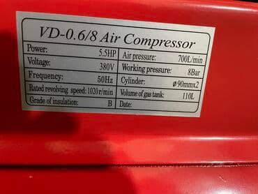 3 фазный двигатель: Промышленный 3х фазный Компресор отличного качества 4кв Двигатель — 2