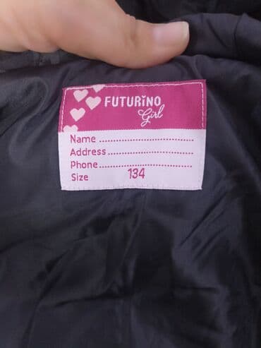 пальто детское демисезонное: На 8 лет,новая фирмы baby go(Россия). Зимняя — 6