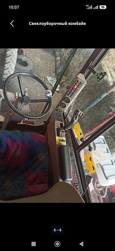 sprinter bazar: Свеклоуборочный комбайн Grimme Maxtron M41H Electronic - Самоходный — 5