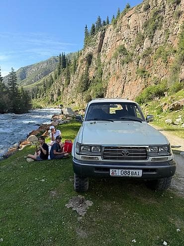 ленд крузер 95: Toyota Land Cruiser: 1995 г., 4.5 л, Механика, Бензин, Внедорожник — 1