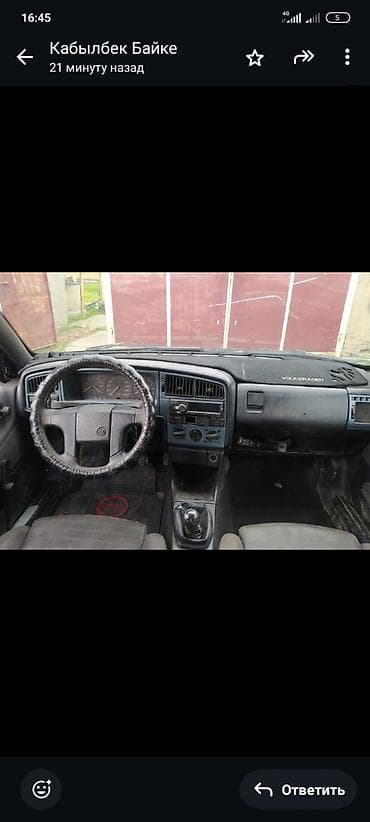 aion v plus 2022: Volkswagen Passat: 1988 г., 1.8 л, Механика, Бензин, Седан — 5