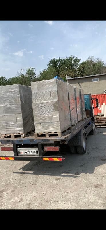 куплю пакет: Газоблок, Неавтоклавный, 600x200x300, D600 — 7