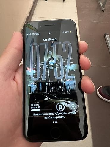 iphone 6: IPhone SE 2020, Б/у, 64 ГБ, Черный, 97 % — 3