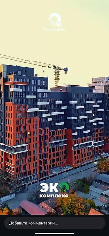 1 комната, 45 м², 9 этаж, Готовая ПСО (под самоотделку)