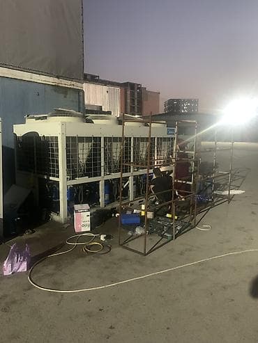 обновить: Профессиональные услуги по климатическим системам # ремонт чиллера — 3